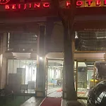 The Sisli Beijing Group And Bistro 4* Isztambul