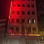 The Sisli Beijing Group And Bistro Apartmanhotel Isztambul