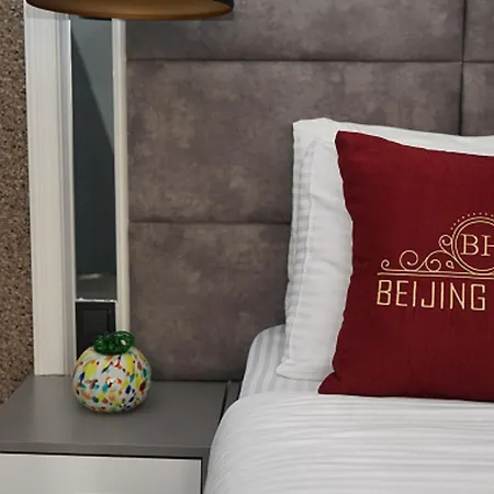 アパートホテル The Sisli Beijing Group And Bistro イスタンブール
